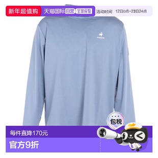 日本直邮Le Coq Sportif 防风吸汗WIND-X长袖高尔夫运动套头衫