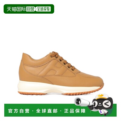 1h可退 香港直邮Hogan 圆头运动鞋 HXW00N00010UTI