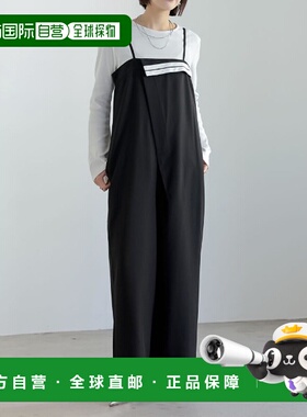 1h可退 日本直邮Re:EDIT ReEDIT 2024春夏预购款 女士麻花腰带设