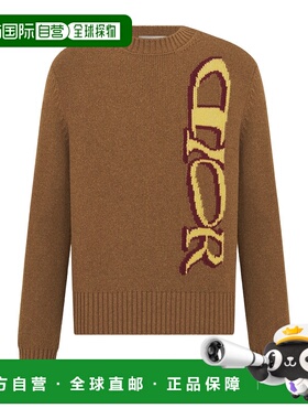 香港直邮Dior 长袖羊毛毛衣 513M609AT663迪奥