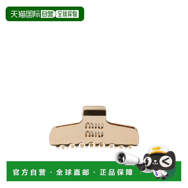 1h可退 香港直邮miu miu 女士 造型工具配件