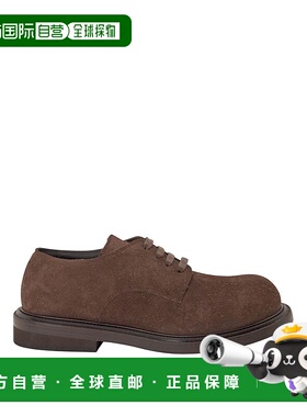 1h可退 香港直邮MOSCHINO 男士商务休闲鞋 MB10644CONGF5307 AW20