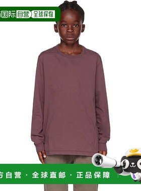 1h可退 香港直邮潮奢 rick owens 瑞克 欧文斯 女童 紫色 Level