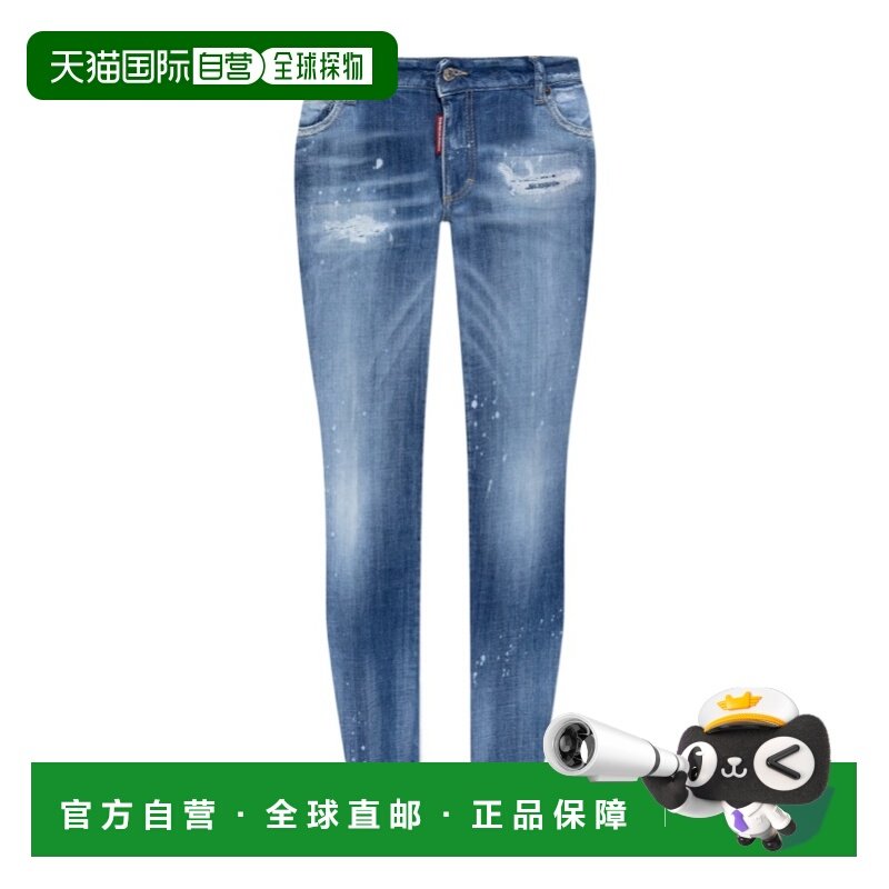 1h可退 香港直邮女士 腰带环牛仔长裤 25SS,女装/女士精品,牛仔裤,淘宝优惠券,粉丝福利购,淘宝优惠卷