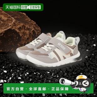 日本直邮IFME 一脚蹬 儿童 半拖式 706 宽松设计轻便运动鞋 1h可退
