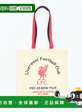 1h可退 日本直邮417 EDIFICE 男装 利物浦FC联名预赛季托特包 双