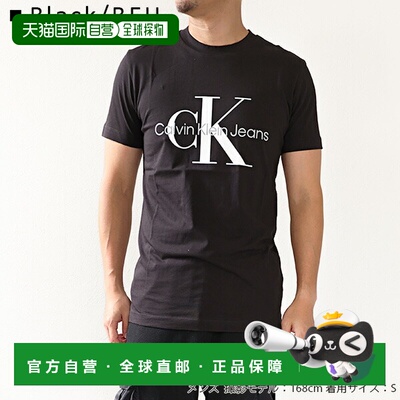 日本直邮Calvin Klein Jeans Core Monogram Logo Slim T-Shirt J