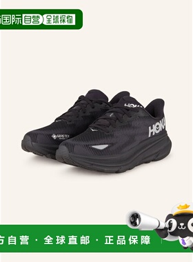 香港直邮hoka oneone 女士 运动鞋