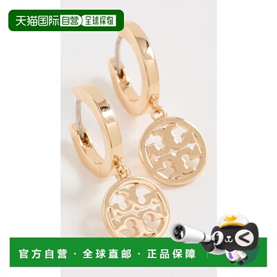 1h可退 香港直邮Tory Burch 托里 伯奇 女士 Miller Huggie 圈式