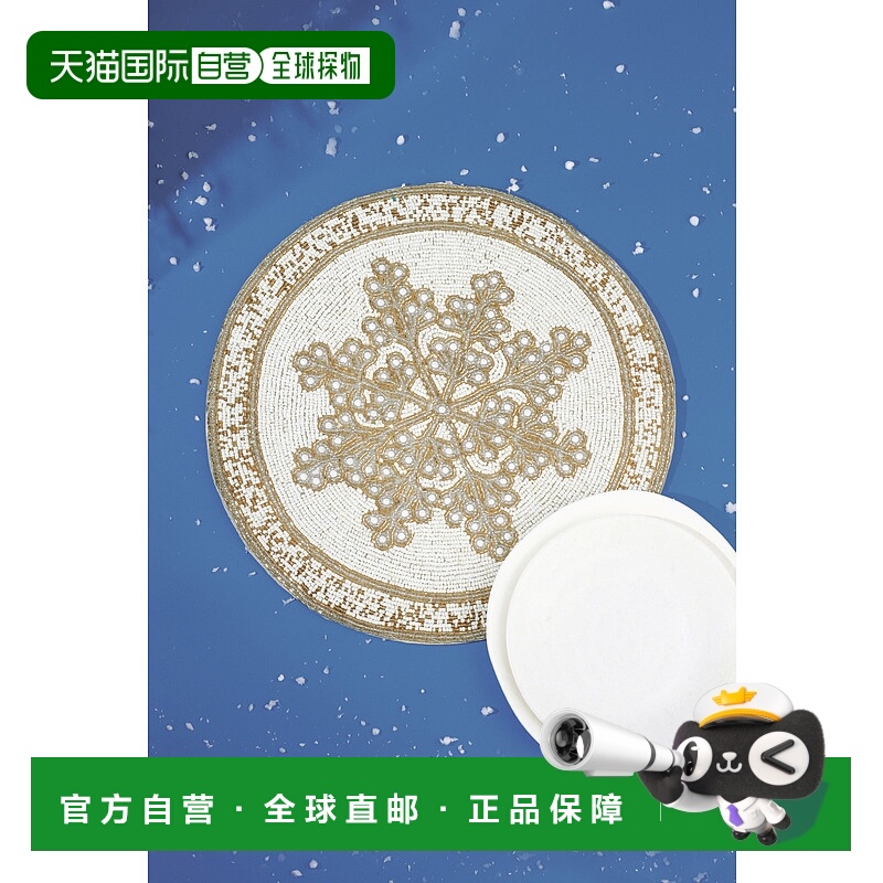 自营tiramisuGilded Snowflake Placemat. 美国奥莱直发