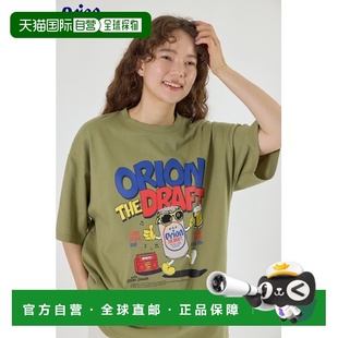 女装 Beer 春夏 联名印花T恤 宽 1h可退 男女同款 日本直邮Orion