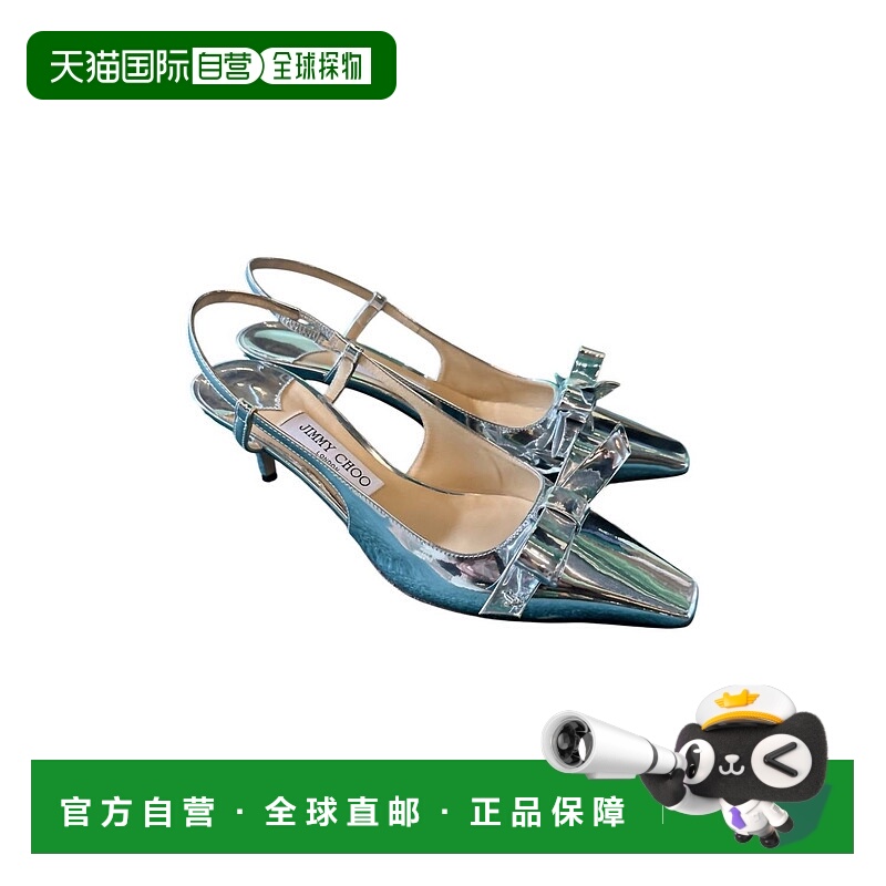 自营jimmy chooWomen's Adalee Sb 50 Slingback Pumps In Metall