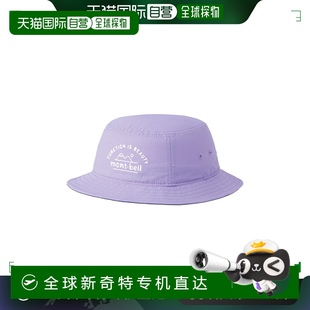MontBell蒙贝欧O.D.帽子 婴儿 1118667 日本直邮日潮