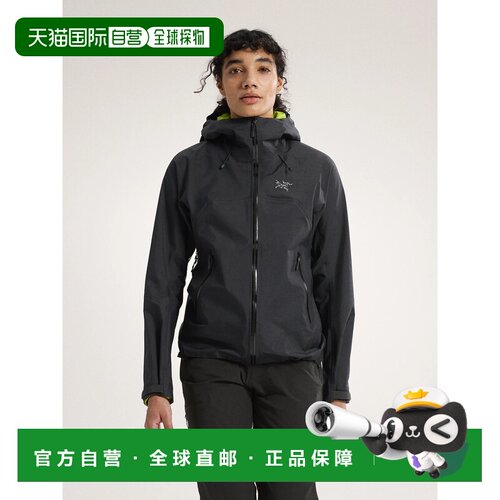 香港直邮Arc'teryx 女士户外风衣 X000009674BLACK CO 黑色 Beta