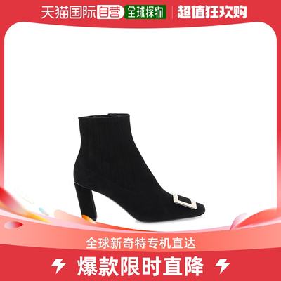 香港直邮潮奢 ROGER VIVIER 女士Roger vivier 'belle vivier' 切