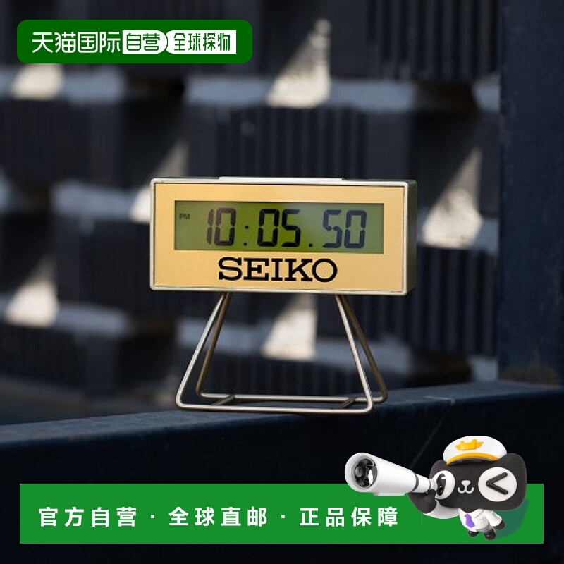 韩国直邮SEIKO男士座钟QHL062G精工