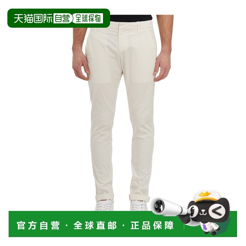 1h可退 香港直邮24SS 腰带环牛仔长裤 Men男装休闲裤,男装,牛仔裤,淘宝优惠券,粉丝福利购,淘宝优惠卷