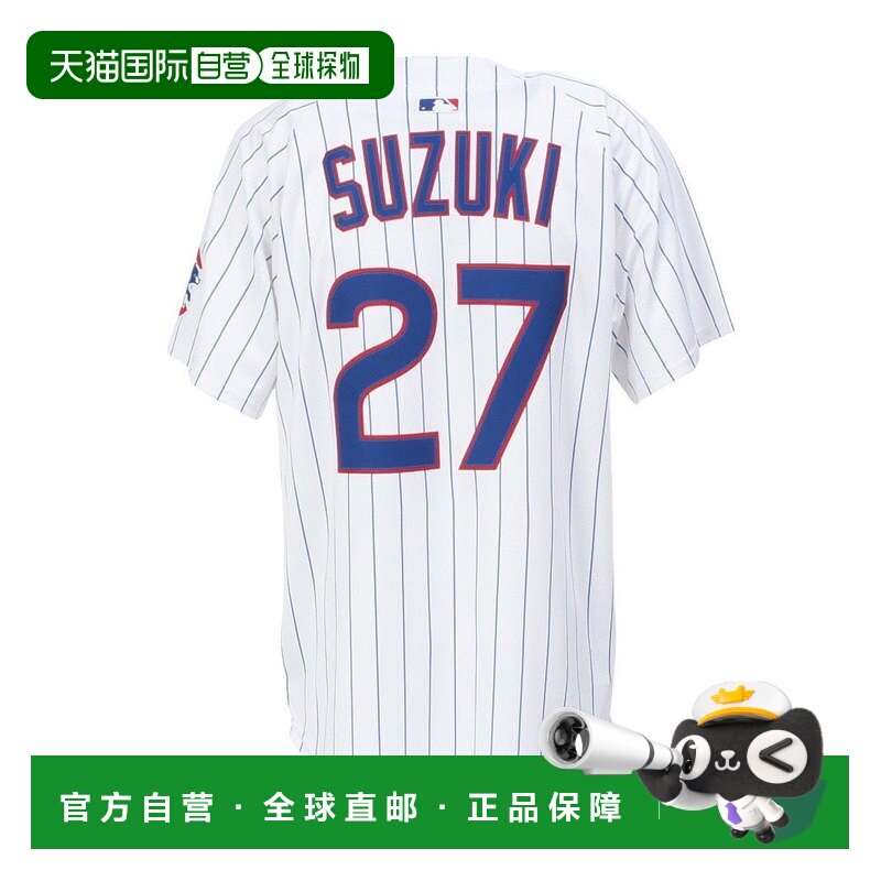 日本直邮mlb 男士 休闲运动服饰新款