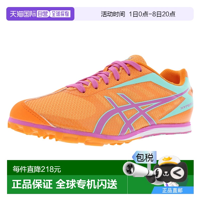 美国直邮asics 女士 运动鞋亚瑟士新款流行运动休闲透气舒适百搭