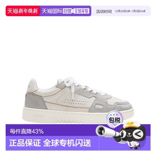 F1697006 系带运动鞋 香港直邮AXEL ARIGATO