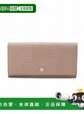 日本直邮TOPKAPI 意大利皮革蜥蜴纹长款钱包 LUCIA [TO002DW10122