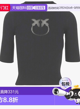 1h可退 香港直邮Pinko 品高 女士 標誌細節短版套頭衫 102017A18M