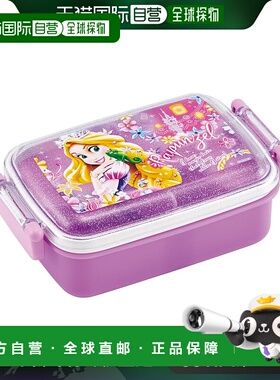 【日本直邮】Skater斯凯达 便当盒450ml 魔发奇缘RBF3ANAG-A饭盒