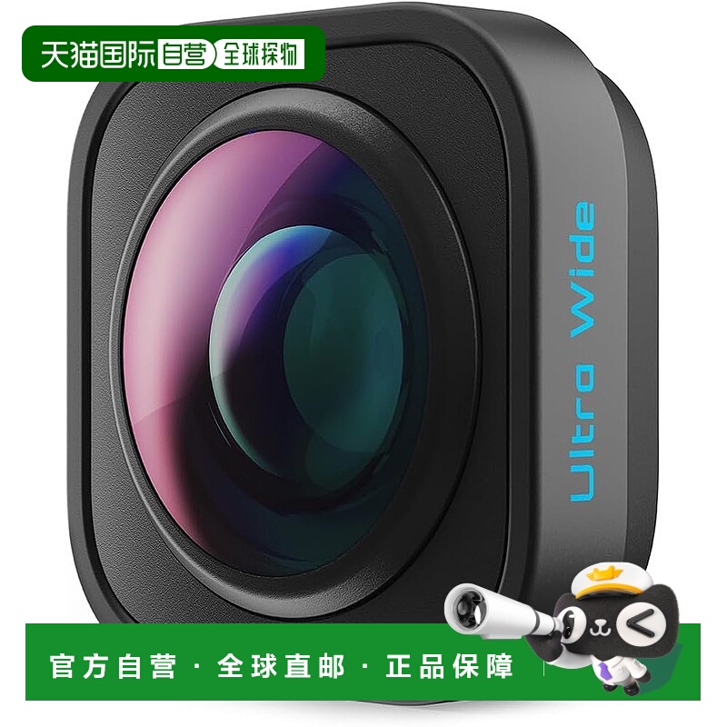 【日本直邮】GoPro 广角镜头模组 HB 177° POV HERO13 国内