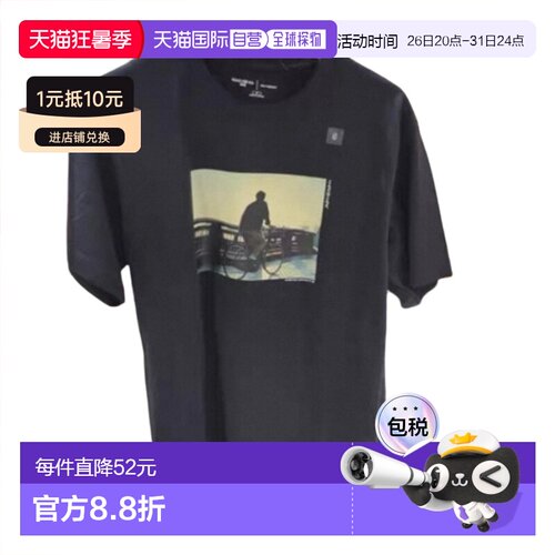 Uniqlo PEACE FOR ALL T恤 役所広司款T恤 480815优衣库