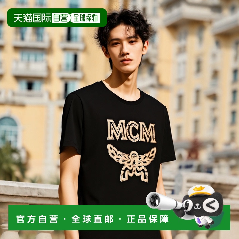 香港直邮MCM/ 男士字母LOGO 时尚百搭棉质圆领男士短袖T恤 MHT8SM