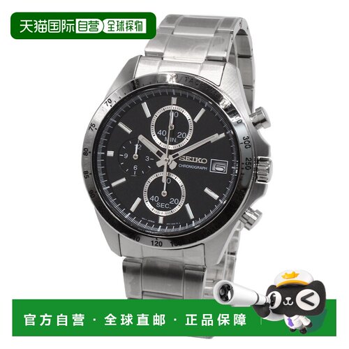 日本直邮 SEIKO 男士手表精工