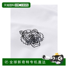 香港直邮KENZO 男士衬衫 1LB5CH40001 SS2022 白色 徽标刺绣经典