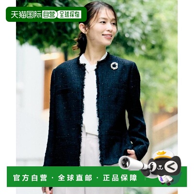 UNTITLED 时尚粗花呢夹克外套 [61497762]