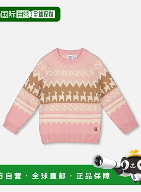 自营deux par deuxLlama Jacquard Sweater Dusty Pink - dusty p