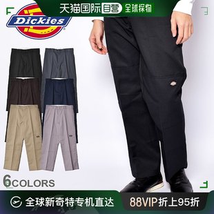 日本直邮Dickies商场同款 双膝裤 23秋冬85283工装 情侣款 宽松款