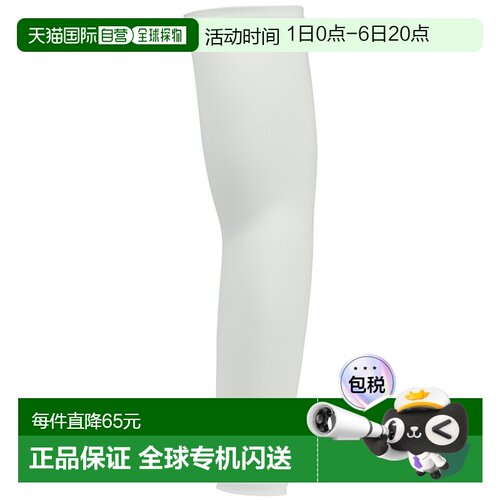 日本直邮Nike 耐克轻质跑步袖套 2.0 RN5036-109 男士时尚经典