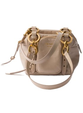 PRADA 女士斜挎包 1BB1372CYRVOOOF0236 SS2025 粉红色