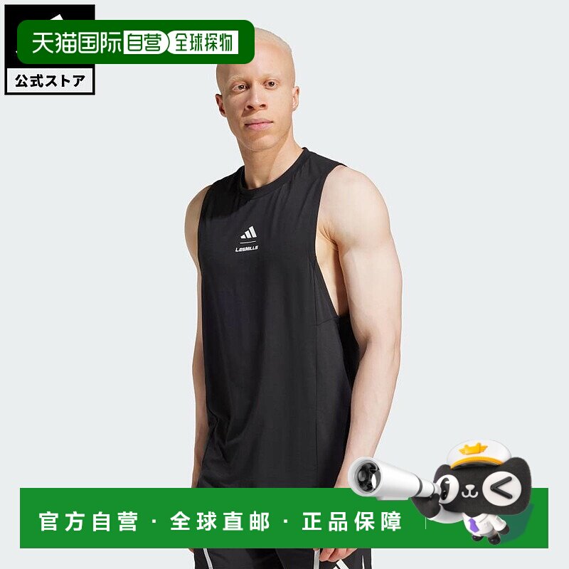 日本直邮 adidas Les Mills Graphic Performance男士黑色短袖T恤