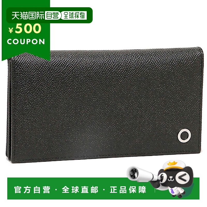 【99新未使用】日本直邮宝格丽钱包 钱包 男士 BVLGARI 30398 BUL