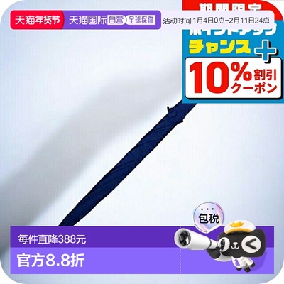 日本直邮FOX UMBRELLAS 伞 男士 GT18 海军蓝