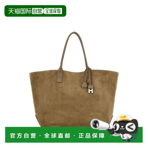 1h可退 香港直邮Hogan 女士 绒面革磁力闭扣手提包 KBW01TA3300UG