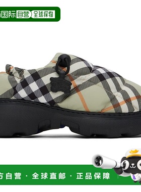 1h可退 香港直邮潮奢 Burberry 巴宝莉 男士 绿色 Check Nylon Pi