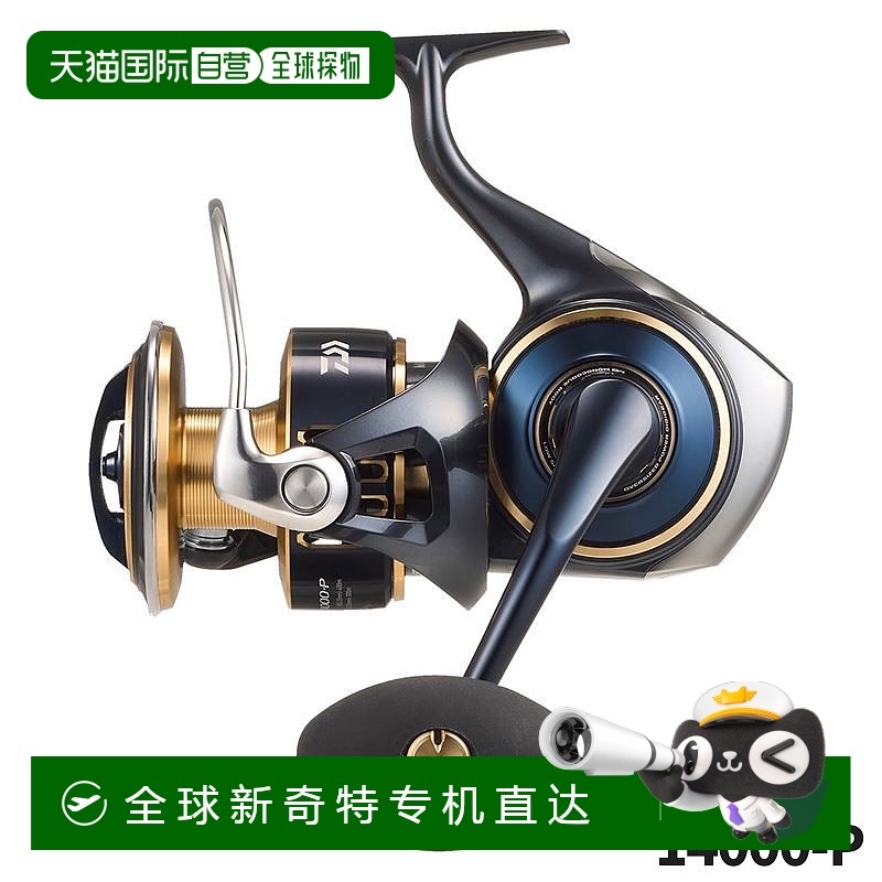 日本直邮Daiwa 纺车轮 Saltiga 14000-P 25 年款纺车轮