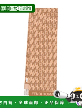 1h可退 香港直邮Fendi 芬迪 女士 FF 提花流蘇圍巾 FXT113AQCW