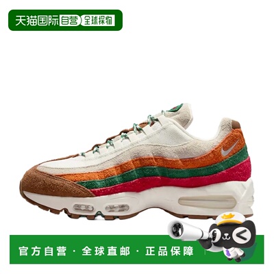 日本直邮Nike/耐克Air Max 95舒适贴合跑步鞋男款跑鞋男鞋 IR1944