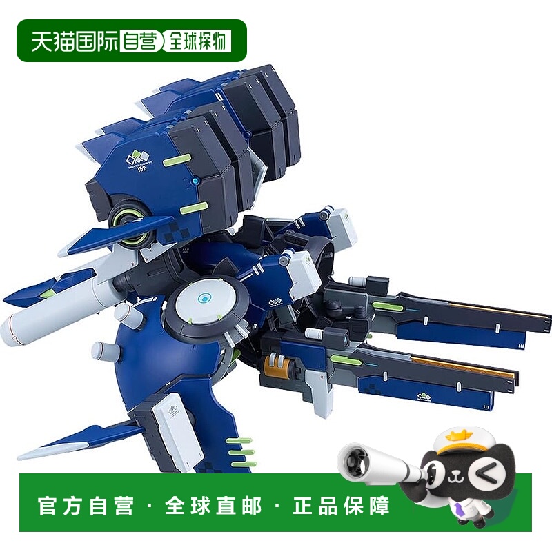 【日本直邮】ACT MODE 海军野战扩展套件 Type15 Ver.2 远程模式