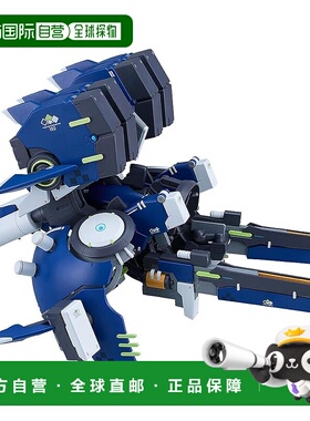 【日本直邮】ACT MODE 海军野战扩展套件 Type15 Ver.2 远程模式