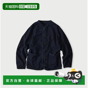 靛蓝色 凹凸天竺908包边开衫 日本直邮45R 1h可退