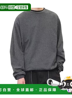 日潮跑腿UNIQLO优衣库 美利奴圆领毛衣 07 GRAY MEN XS 478535
