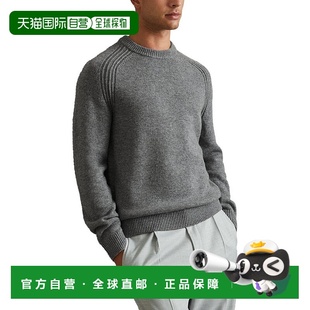 Cloud Grey Wool Sweater 毛衣美国直发奥莱 Blend 自营Reiss